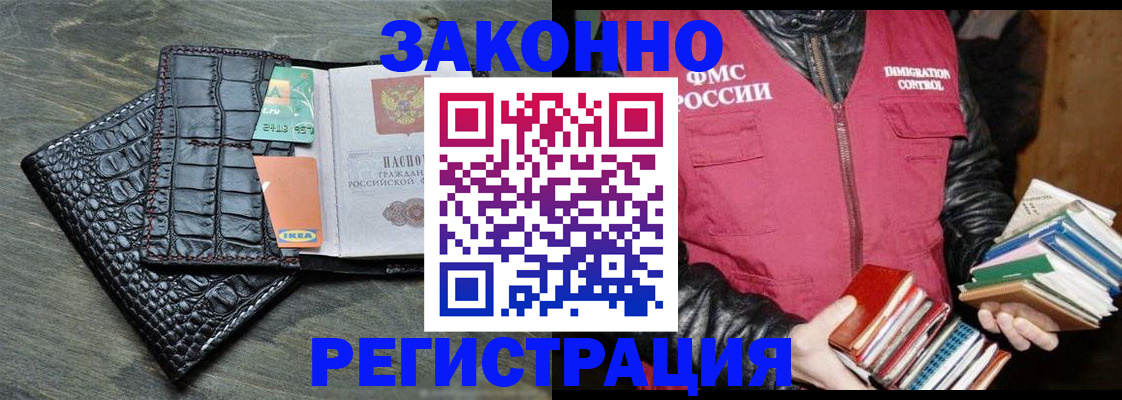 форма 3 в Кусе